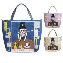 画像をギャラリービューアに読み込む, ハンドバッグ お人形 Lita リタちゃん L109