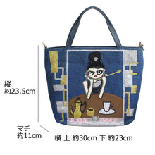 画像をギャラリービューアに読み込む, ハンドバッグ お人形 Lita リタちゃん L109