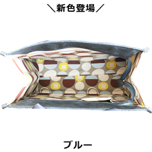 画像をギャラリービューアに読み込む, ★新色で再登場★2ハンドルバッグ ハンド トート 2way travel lita リタちゃん L115 BABI Lyre