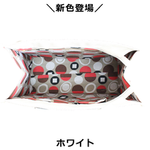 画像をギャラリービューアに読み込む, ★新色で再登場★2ハンドルバッグ ハンド トート 2way travel lita リタちゃん L115 BABI Lyre