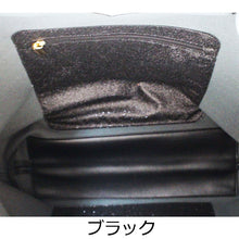 画像をギャラリービューアに読み込む, トートバッグ Lita リタちゃん L123