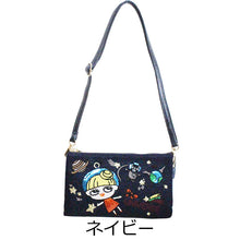 画像をギャラリービューアに読み込む, ★新色登場★ショルダーバッグ 宇宙 LITA リタちゃん L124 BABI Lyre