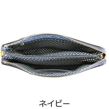 画像をギャラリービューアに読み込む, ★新色登場★ショルダーバッグ 宇宙 LITA リタちゃん L124 BABI Lyre