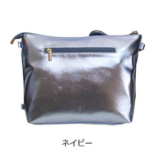 画像をギャラリービューアに読み込む, ショルダー クラッチ 2WAYバッグ リタちゃん 凱旋門風 BABI Lyre