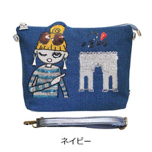 画像をギャラリービューアに読み込む, ショルダー クラッチ 2WAYバッグ リタちゃん 凱旋門風 BABI Lyre