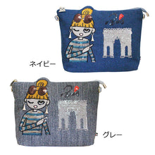 画像をギャラリービューアに読み込む, ショルダー クラッチ 2WAYバッグ リタちゃん 凱旋門風 BABI Lyre