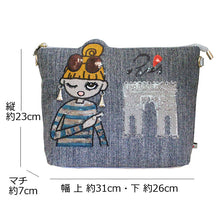 画像をギャラリービューアに読み込む, ショルダー クラッチ 2WAYバッグ リタちゃん 凱旋門風 BABI Lyre