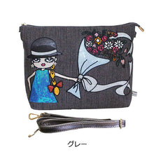 画像をギャラリービューアに読み込む, ショルダー クラッチ 2WAYバッグ 花束 Lita リタちゃん L126 BABI Lyre