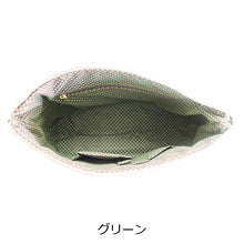 画像をギャラリービューアに読み込む, ショルダー クラッチ 2WAYバッグ 花束 Lita リタちゃん L126 BABI Lyre