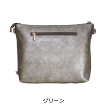 画像をギャラリービューアに読み込む, ショルダー クラッチ 2WAYバッグ 花束 Lita リタちゃん L126 BABI Lyre