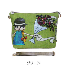 画像をギャラリービューアに読み込む, ショルダー クラッチ 2WAYバッグ 花束 Lita リタちゃん L126 BABI Lyre
