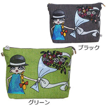 画像をギャラリービューアに読み込む, ショルダー クラッチ 2WAYバッグ 花束 Lita リタちゃん L126 BABI Lyre