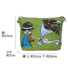 画像をギャラリービューアに読み込む, ショルダー クラッチ 2WAYバッグ 花束 Lita リタちゃん L126 BABI Lyre