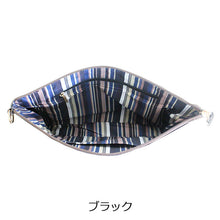 画像をギャラリービューアに読み込む, 新カラー【ブルー】登場!ショルダー クラッチ 2WAYバッグ WANTED LITA リタちゃん L201 BABI Lyre