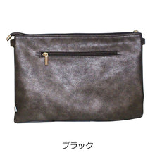 画像をギャラリービューアに読み込む, 新カラー【ブルー】登場!ショルダー クラッチ 2WAYバッグ WANTED LITA リタちゃん L201 BABI Lyre