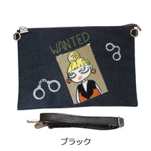 画像をギャラリービューアに読み込む, 新カラー【ブルー】登場!ショルダー クラッチ 2WAYバッグ WANTED LITA リタちゃん L201 BABI Lyre