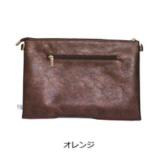 画像をギャラリービューアに読み込む, 新カラー【ブルー】登場!ショルダー クラッチ 2WAYバッグ WANTED LITA リタちゃん L201 BABI Lyre