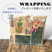 画像をギャラリービューアに読み込む, ★新色で再登場★2ハンドルバッグ ハンド トート 2way travel lita リタちゃん L115 BABI Lyre