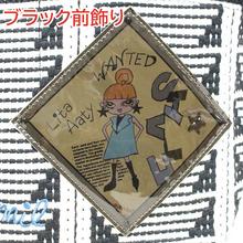 画像をギャラリービューアに読み込む, ★2024年 秋冬新作★ショルダーバッグ 2way Lita リタちゃん L132 BABI Lyre