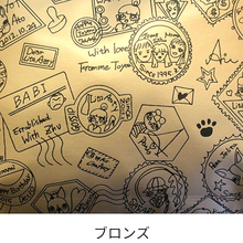 画像をギャラリービューアに読み込む, ★2024年新作★ショルダーバッグ LITA リタちゃん Terami テラミ BABI バビ Lyre ライル BB02