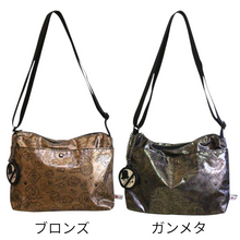 画像をギャラリービューアに読み込む, ★2024年新作★ショルダーバッグ LITA リタちゃん Terami テラミ BABI バビ Lyre ライル BB02