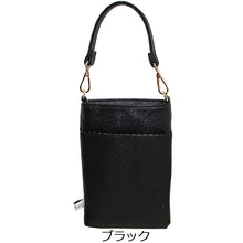 画像をギャラリービューアに読み込む, 携帯・スマホ ポシェット 海賊 LITA リタちゃん 0022-1