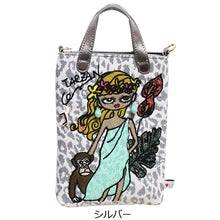 画像をギャラリービューアに読み込む, 携帯・スマホ ポシェット ターザン Lita リタちゃん