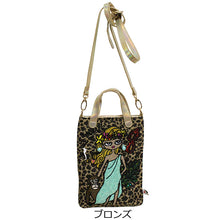 画像をギャラリービューアに読み込む, 携帯・スマホ ポシェット ターザン Lita リタちゃん