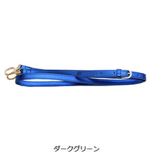 画像をギャラリービューアに読み込む, 携帯・スマホ ポシェット ゴルフ Lita リタちゃん