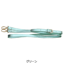 画像をギャラリービューアに読み込む, 携帯・スマホ ポシェット ゴルフ Lita リタちゃん