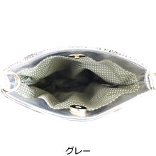 画像をギャラリービューアに読み込む, 携帯・スマホ ポシェット インディアン風 Lita リタちゃん 0044-3