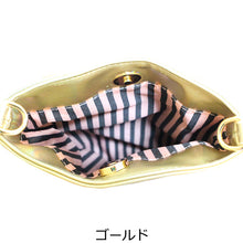 画像をギャラリービューアに読み込む, 携帯・スマホ ポシェット スター ハット Lita リタちゃん 0044-4