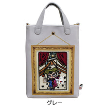 画像をギャラリービューアに読み込む, 携帯・スマホ ポシェット サーカス Lita リタちゃん 0044-5