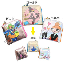 画像をギャラリービューアに読み込む, ミニ財布 コインケース LITA リタちゃん