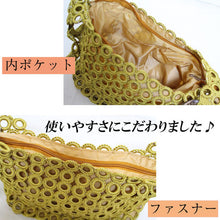 画像をギャラリービューアに読み込む, ショルダー ハンド トート 3wayバッグ ハンドメイド 編みバッグ v1011