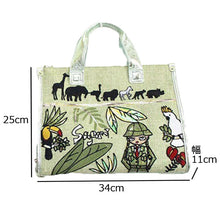 画像をギャラリービューアに読み込む, ハンドバッグ サファリ Lita リタちゃん L118