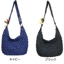 画像をギャラリービューアに読み込む, ショルダー ハンド トート 3wayバッグ ハンドメイド 編みバッグ v1011