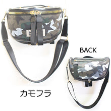 画像をギャラリービューアに読み込む, ボディバッグ Lita リタちゃん Terami 1963