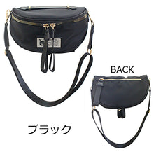 画像をギャラリービューアに読み込む, ボディバッグ Lita リタちゃん Terami 1963