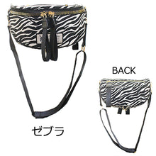 画像をギャラリービューアに読み込む, ボディバッグ Lita リタちゃん Terami 1963