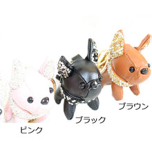 画像をギャラリービューアに読み込む, チャーム キーリング きらきらブルドッグ