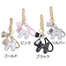画像をギャラリービューアに読み込む, チャーム キーリング きらきらドッグ