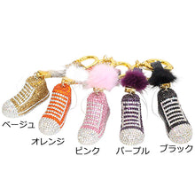 画像をギャラリービューアに読み込む, チャーム キーリング きらきらシューズ