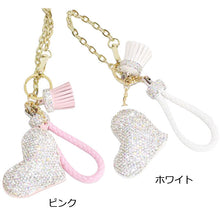 画像をギャラリービューアに読み込む, チャーム キーリング きらきら ハート
