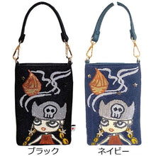 画像をギャラリービューアに読み込む, 携帯・スマホ ポシェット 海賊 LITA リタちゃん 0022-1