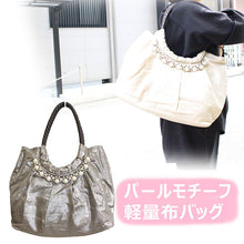 画像をギャラリービューアに読み込む, トートバッグ 軽量 パールモチーフ