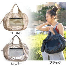 画像をギャラリービューアに読み込む, ハンドバッグ 軽量 ビニール 7802