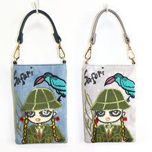 画像をギャラリービューアに読み込む, 携帯・スマホ ポシェット サファリ Lita リタちゃん