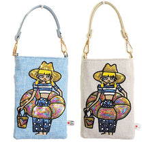 画像をギャラリービューアに読み込む, 携帯・スマホ ポシェット ビーチ LITA リタちゃん