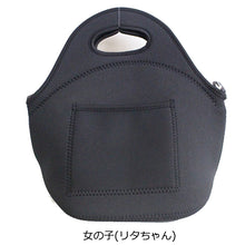 画像をギャラリービューアに読み込む, ハンドバッグ 2WAY メイク LITA リタちゃん KB301-1